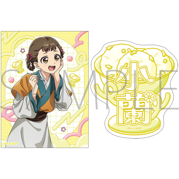 (Goods - Sticker) The Apothecary Diaries Sticker Set / Xiaolan Frozen Dessert