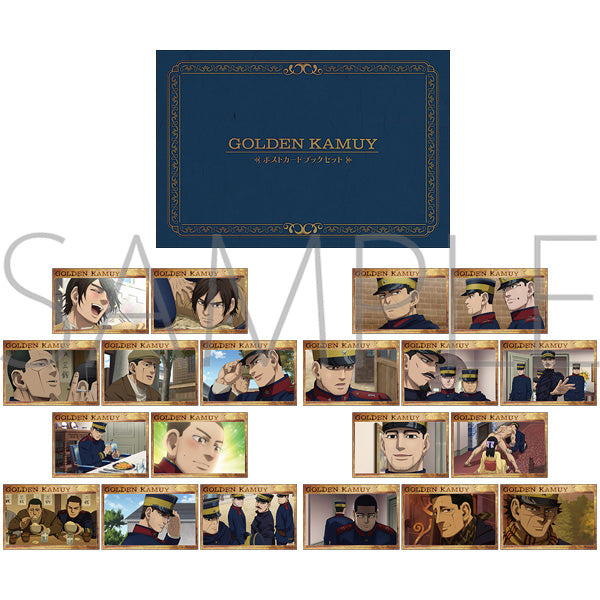 (Goods - Postcard) Golden Kamuy Postcard Book Set