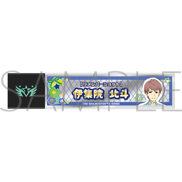 (Goods - Mirror) THE IDOLM@STER SideM Stick Mirror / Hokuto Ijuuin "Remember Shot"