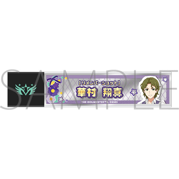 (Goods - Mirror) THE IDOLM@STER SideM Stick Mirror / Shoma Hanamura "Remember Shot"