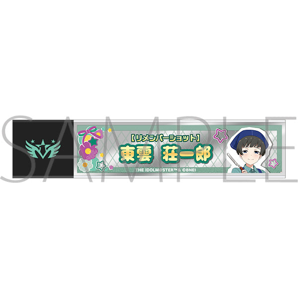 (Goods - Mirror) THE IDOLM@STER SideM Stick Mirror / Soichiro Shinonome "Remember Shot"