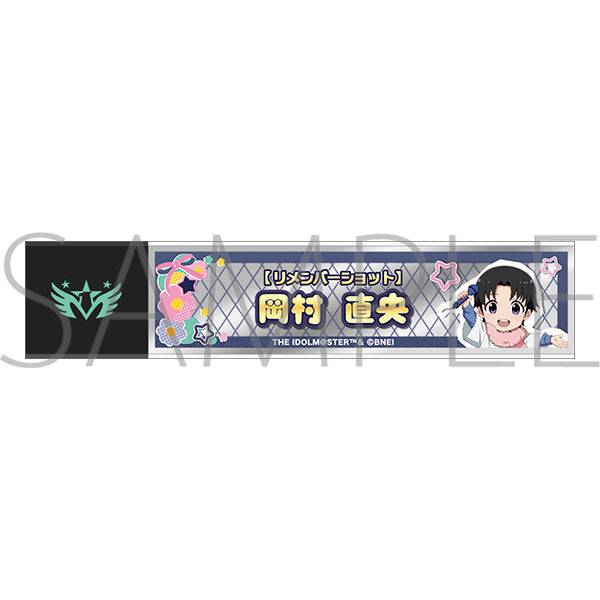 (Goods - Mirror) THE IDOLM@STER SideM Stick Mirror / Nao Okamura "Remember Shot"
