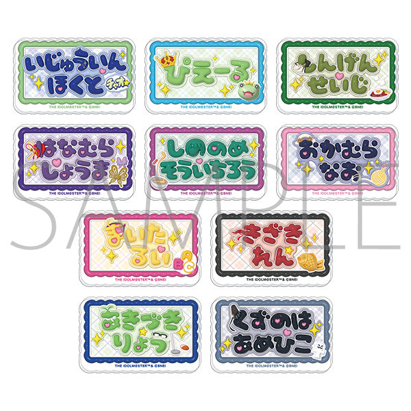 [※Blind](1BOX=10)(Goods - Badge) THE IDOLM@STER SideM Name Badge Collection / "Remember Shot" Vol.3