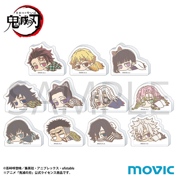 [※Blind](1BOX=11)(Goods - Acrylic Stand) Demon Slayer: Kimetsu no Yaiba Korotto Acrylic Figure Collection Lazy / Pastel