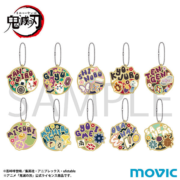 [※Blind](1BOX=10)(Goods - Keychain) Demon Slayer: Kimetsu no Yaiba Rubber Keychain Collection