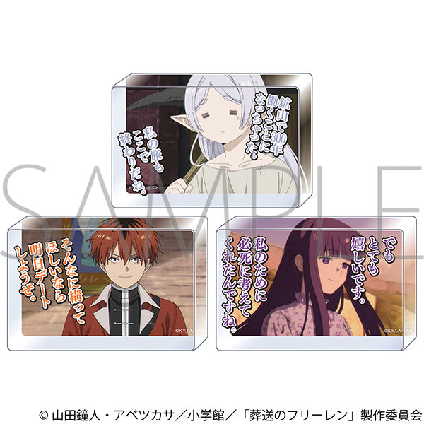 [※Blind](1BOX=12)(Goods - Acrylic Stand) Frieren: Beyond Journey's End Famous Line Acrylic Block Collection vol. 2