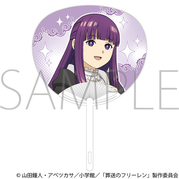 (Goods - Uchiwa Fan) Frieren: Beyond Journey's End Cheering Uchiwa Fan / Fern