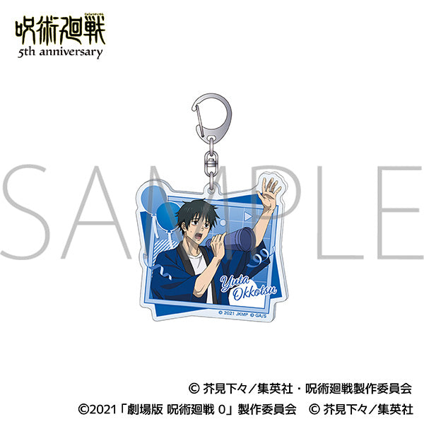 (Goods - Keychain) Jujutsu Kaisen 5th Anniversary Acrylic Keychain / Yuta Okkotsu Jujutsu Kaisen 0