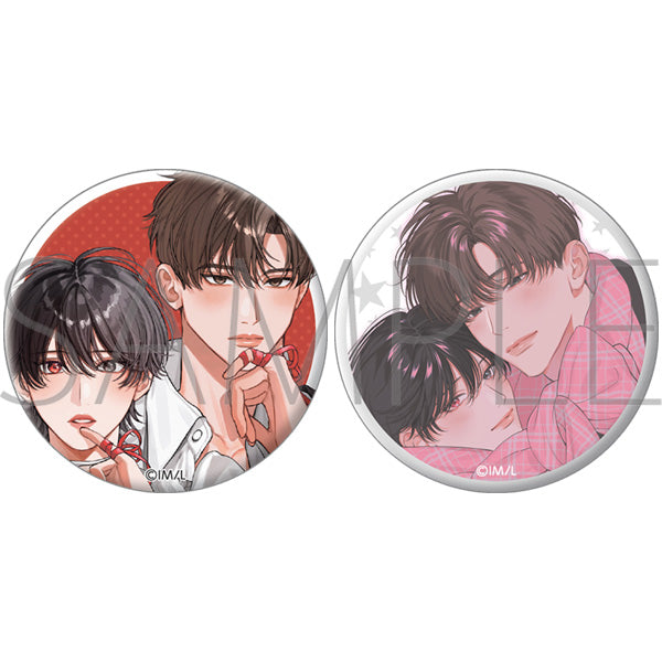 (Goods - Badge) Garnet in the Rough Button Badge Set