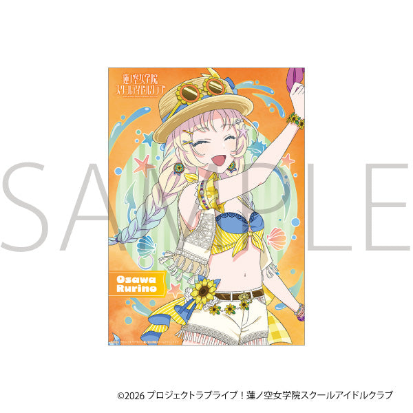(Goods - Tapestry) Love Live! Hasu no Sora Jogakuin School Idol Club Clear Poster / Rurino Osawa