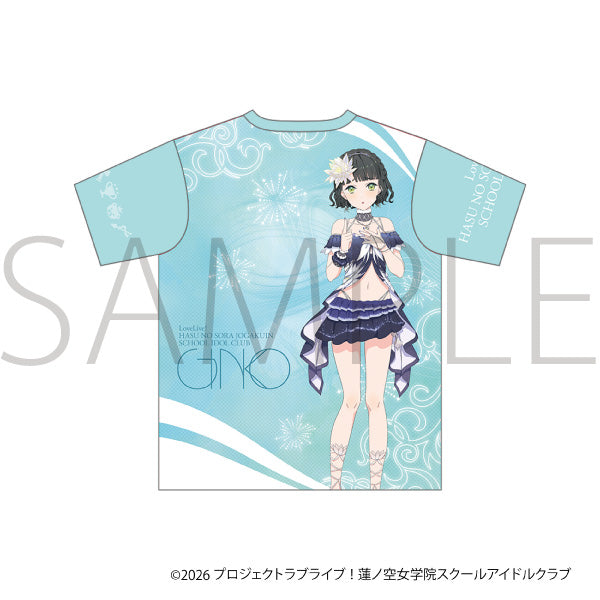 (Goods - Shirt) Love Live! Hasu no Sora Jogakuin School Idol Club Full Graphic T-shirt / Ginko Momose