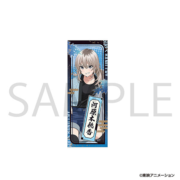 (Goods - Sticker) Girls Band Cry Senjafuda Style Sticker / Momoka Kawaragi Autumn Festival