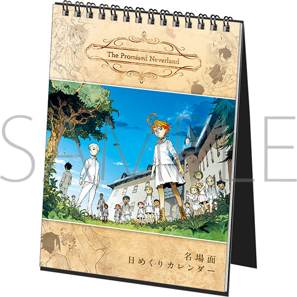 (Calendar) The Promised Neverland Major Scene Daily Calendar / 17 pages