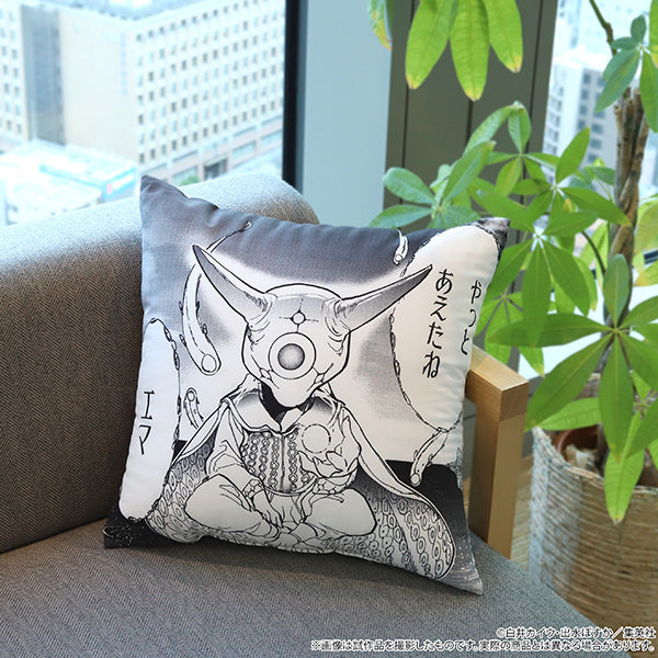 (Goods - Cushion) The Promised Neverland An Encounter with "That Person" Cushion