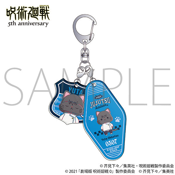 (Goods - Keychain) Jujutsu Kaisen 5th Anniversary withCAT illustration Ver. Two Piece Acrylic Keychain / Yuta Okkotsu (Jujutsu Kaisen 0)