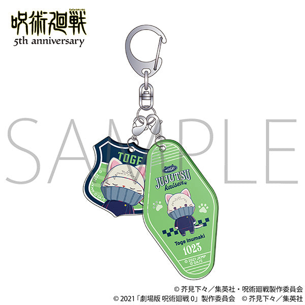 (Goods - Keychain) Jujutsu Kaisen 5th Anniversary withCAT illustration Ver. Two Piece Acrylic Keychain / Toge Inumaki (Jujutsu Kaisen 0)