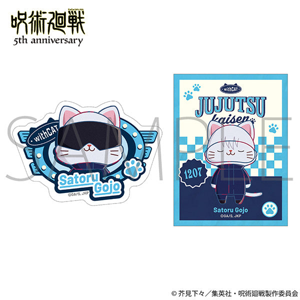 (Goods - Sticker) Jujutsu Kaisen 5th Anniversary withCAT illustration Ver. Sticker Set / Satoru Gojo