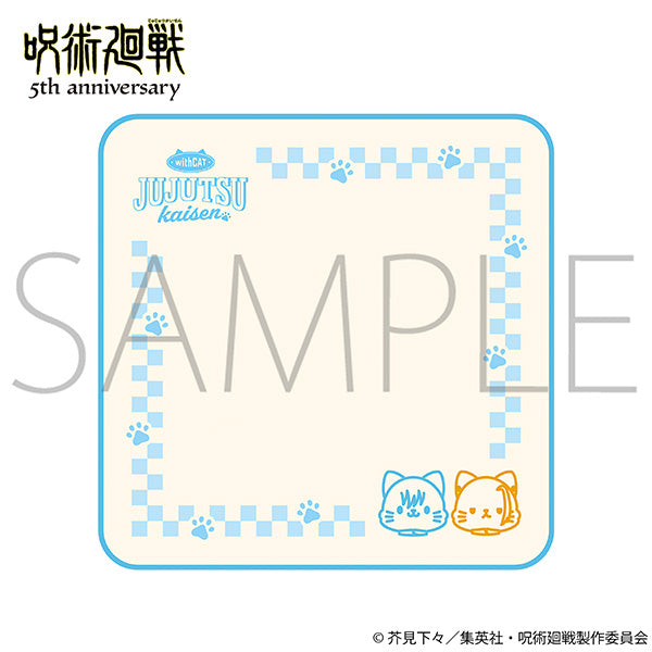 (Goods - Towel) Jujutsu Kaisen 5th Anniversary withCAT illustration Ver. Embroidered Hand Towel / Hidden Inventory / Premature Death