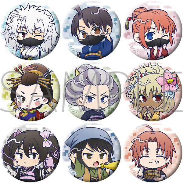 [※Blind](1BOX=9)(Goods - Badge) Gintama Chibi Badge Collection