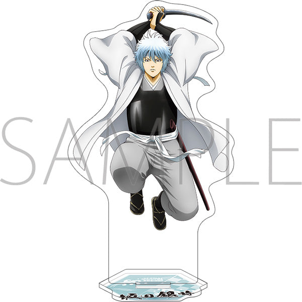 (Goods - Acrylic Stand) Gintama Acrylic Stand / Gintoki Sakata (Past)