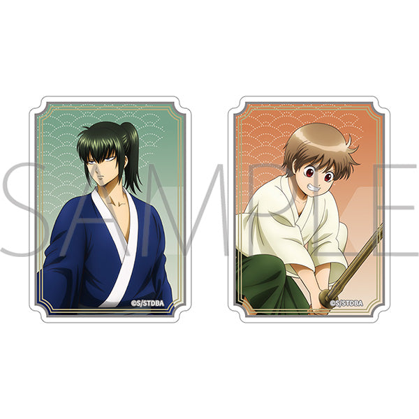 (Goods - Sticker) Gintama Sticker Set / Hijikata & Okita (Past)
