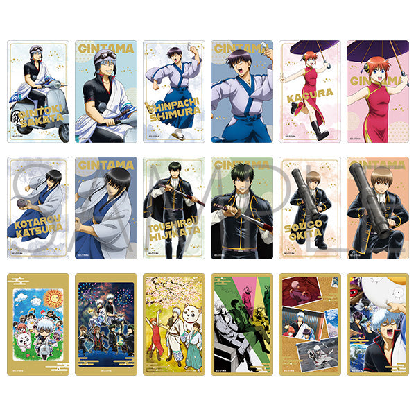 [※Blind](1BOX=9)(Goods - Card) Gintama Clear Sheet Collection / Present Day