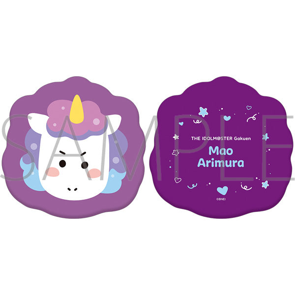 (Goods - Cushion) Gakuen iDOLM@STER Die-cut Cushion / Mao Arimura