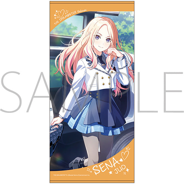 (Goods - Towel) Gakuen iDOLM@STER Big Towel / Sena Juo