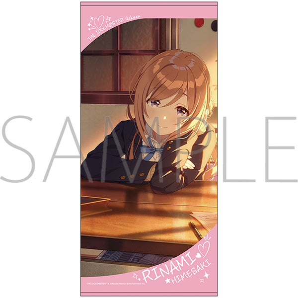 (Goods - Towel) Gakuen iDOLM@STER Big Towel / Rinami Himesaki