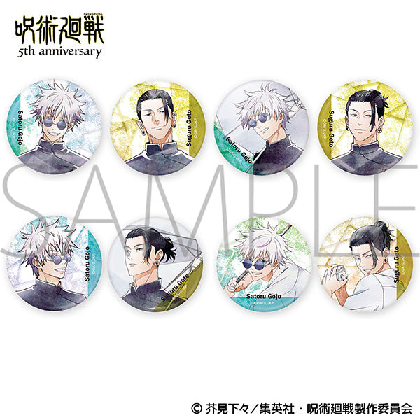(1BOX=8)(Goods - Badge) Jujutsu Kaisen 5th Anniversary Chara Badge Collection / Hidden Inventory / Premature Death Art-Pic