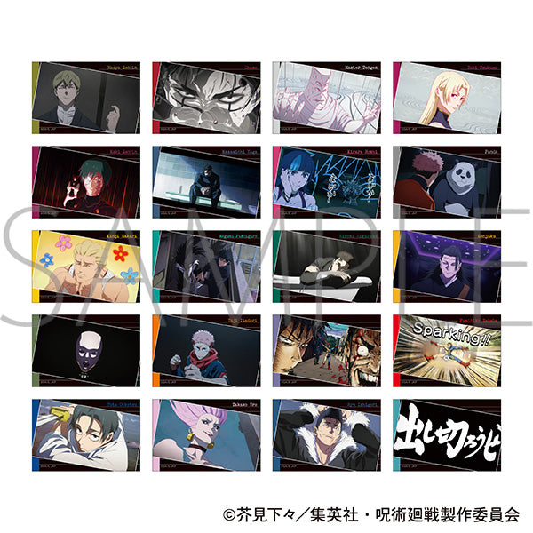 [※Blind](1BOX=10)(Goods - Sticker) Jujutsu Kaisen Season 3 Peta Collection 20 Types Total