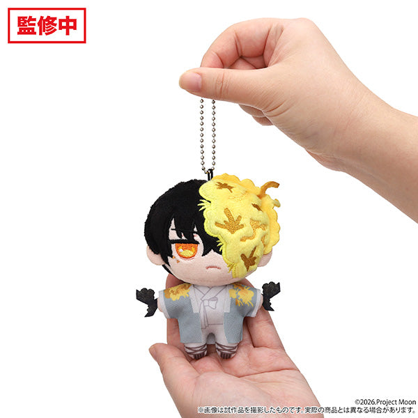 (Goods - Plush) Limbus Company Nui Pal (Plush Mascot) / Vol.2 Sinclair
