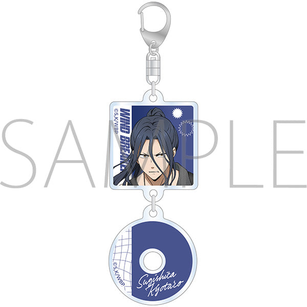 (Goods - Keychain) WIND BREAKER CD Cover Art Style Keychain / Kyotaro Sugishita