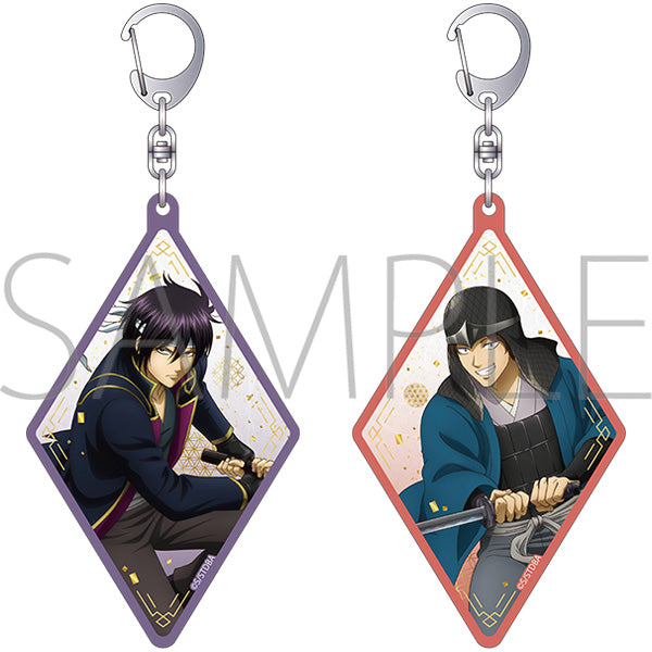 (Goods - Keychain) Gintama Changing Keychain / Takasugi & Sakamoto
