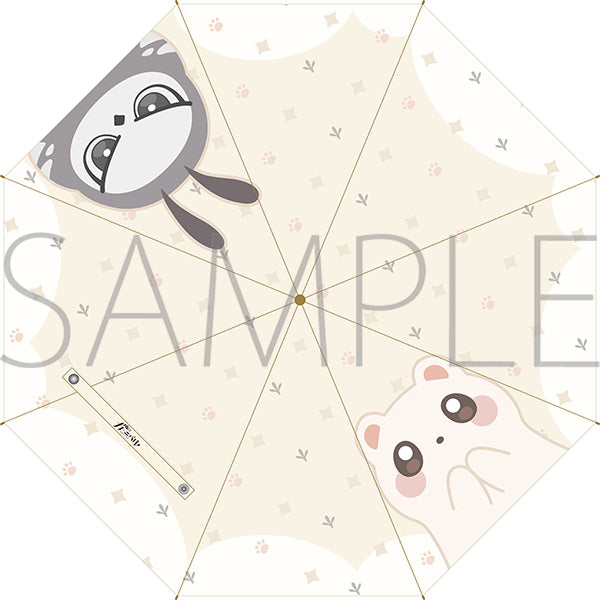 (Goods - Other) NU: Carnival Animal Folding Umbrella