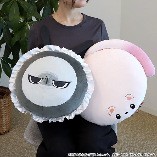 (Goods - Cushion) NU: Carnival Topper Zabuton Floor Cushion
