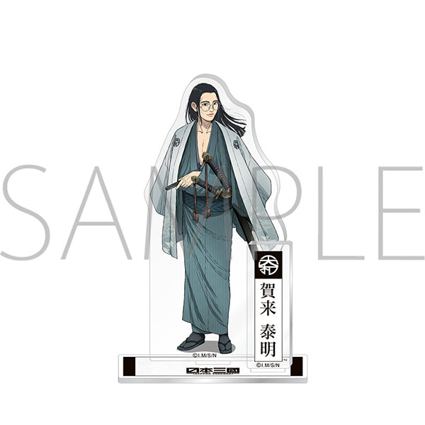 (Goods - Acrylic Stand) Nippon Sangoku Acrylic Stand / Yasuaki Kaku