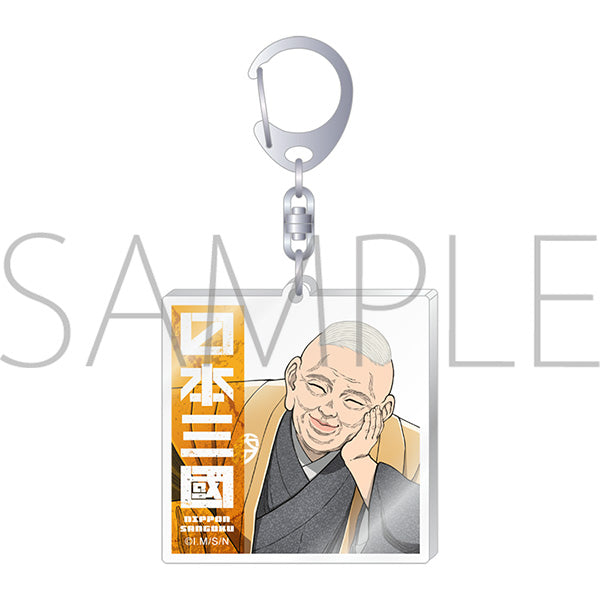 (Goods - Key Chain) Nippon Sangoku Acrylic Key Chain / Denki Taira