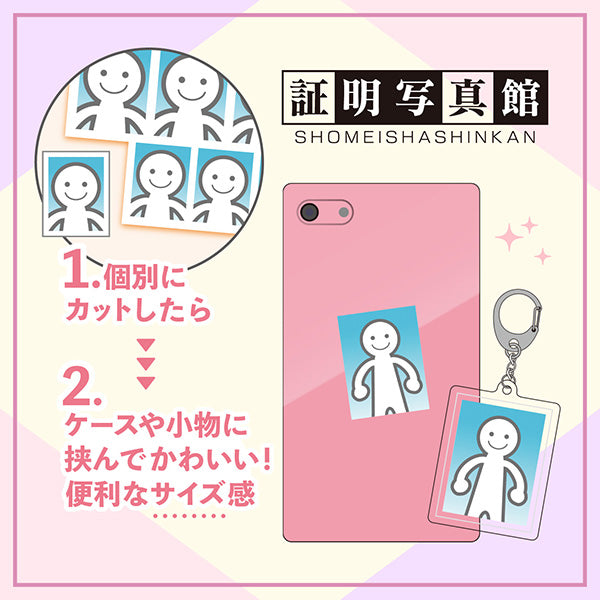 (1BOX=10)(Goods - Bromide) THE IDOLM@STER SideM ID Card Photo Studio (Trading) / "Remember Shot"Vol.4