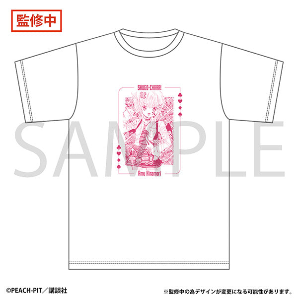 (Goods - Shirt) Shugo Chara! T-shirt / B