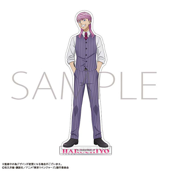 (Goods - Acrylic Stand) Tokyo Revengers Acrylic Stand / Haruchiyo Sanzu