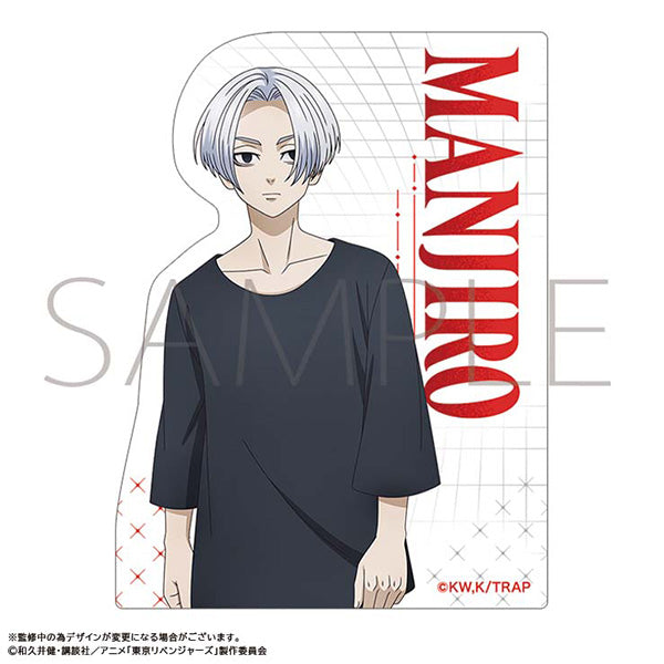 (Goods - Sticker) Tokyo Revengers Sticker / Manjiro Sano