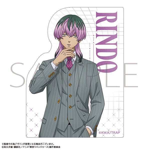 (Goods - Sticker) Tokyo Revengers Sticker / Rindo Haitani