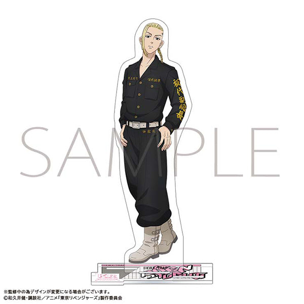 (Goods - Acrylic Stand) Tokyo Revengers Acrylic Stand / Ken Ryuguji Past