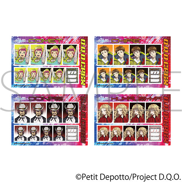 [※Blind](1BOX=15)(Goods - Bromide) GNOSIA ID Card Photo Studio (Trading)