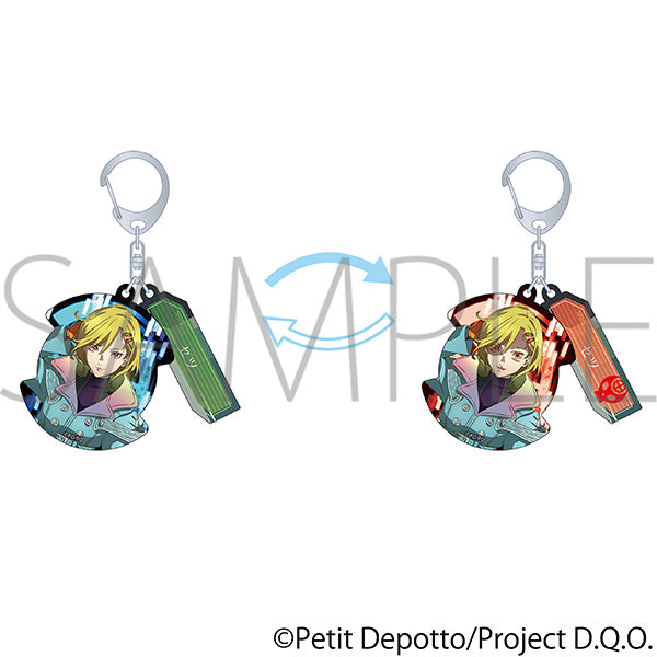 (Goods - Keychain) GNOSIA Two Piece Lenticular Keychain / Setsu