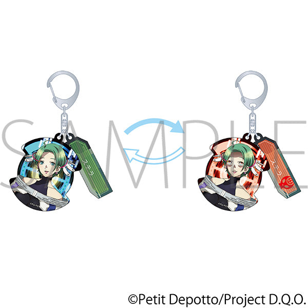 (Goods - Keychain) GNOSIA Two Piece Lenticular Keychain / Stella