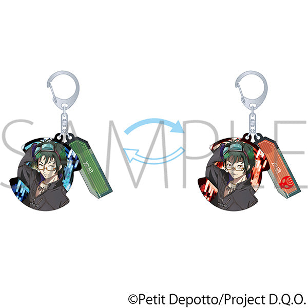 (Goods - Keychain) GNOSIA Two Piece Lenticular Keychain / Sha-ming