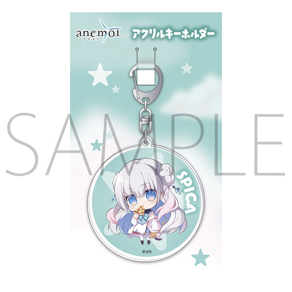 (Goods - Keychain) anemoi Acrylic Keychain / Spica Tsujikura