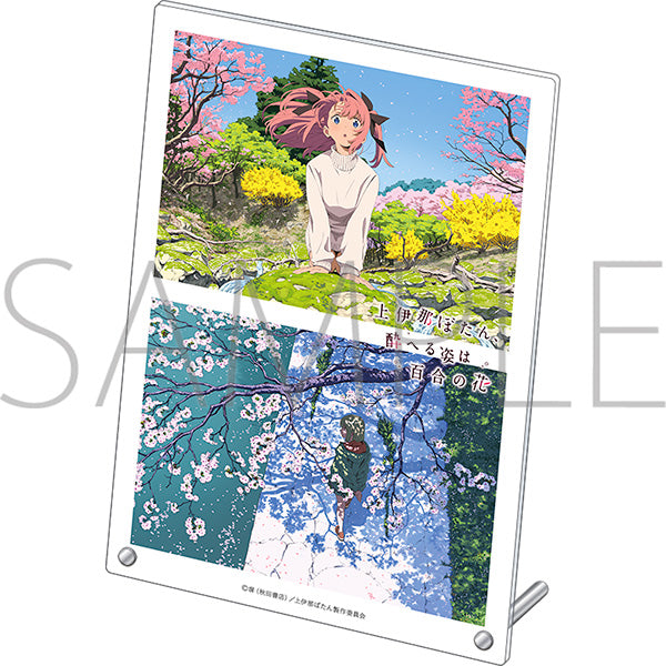 (Goods - Ornament) Botan Kamiina Fully Blossoms When Drunk Acrylic Art Panel / A